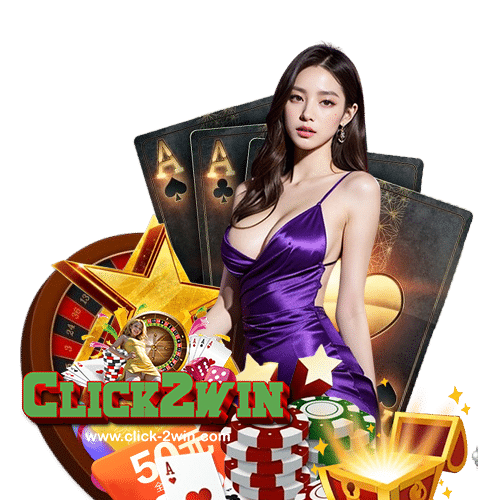 click2win สล็อต